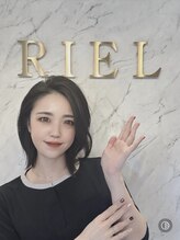 リエル(RIEL) ATSUMI