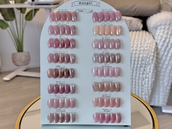 日常ネイルにmaogel