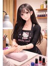 キティネイルズ 池袋(kitty nails) MIMI