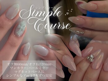 デイシー ネイルアンドアイラッシュ 新宿(deicy)/【人気】シンプルコース