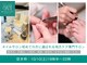 地爪ケアクリニックサロン 代々木店の写真