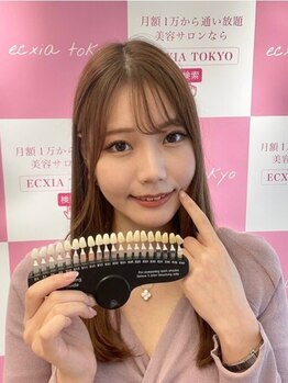 セルフホワイトニングサロン エクシアホワイトニング 岐阜駅前店の写真/話題のセルフホワイトニング☆蓄積された汚れはセルフホワイトニングで変化を確認!ブライダルにも◎