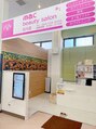 マックビューティーサロン 古川店(mac beauty salon)/mac lash 松山古川店