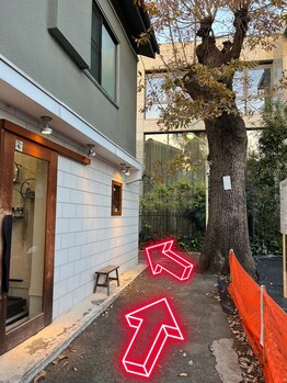 セドニー 代官山(CEDNEI)/～代官山蔦屋からのサロン経路～