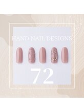 はあとねいる JR宇都宮駅東口店/Hand Nail Design 72