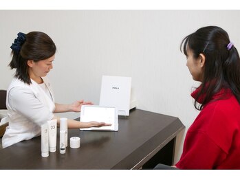 ポーラ AMI店(POLA)/ピッタリのスキンケアを