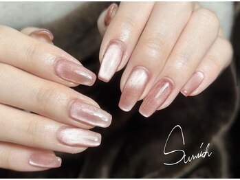 サンリッチ 恵比寿(Sunrich)/