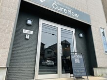 キュアフロウ 橿原店/近鉄真菅駅5分、中和幹線すぐ！