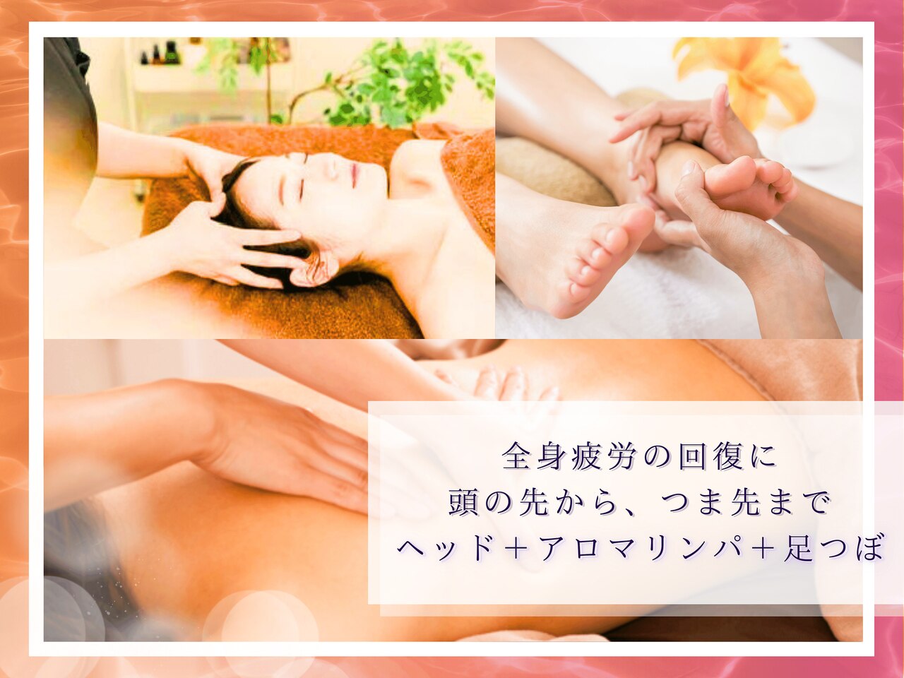 ダハ(Daha)｜ホットペッパービューティー