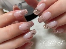 ヴィーヴル(VOUIVRE)