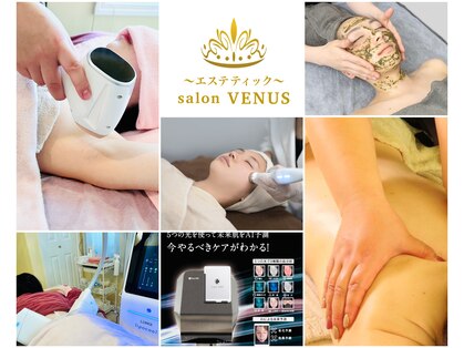 サロン ヴィーナス(VENUS)の写真