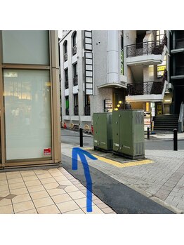 ととのう 都立大学/お店まで【ヘッドスパととのう】