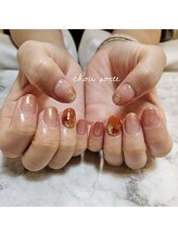 シュポルテ(chou porte)/