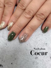 ネイルサロン クール(Nailsalon Coeur)/
