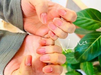 クレー(Klee)/美グラデーション