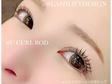 アイラッシュサロン ブラン せんちゅうパル千里中央店(Eyelash Salon Blanc)/まつ毛パーマ/ラッシュリフト