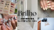 ブリリオ 三崎店(Brilho)