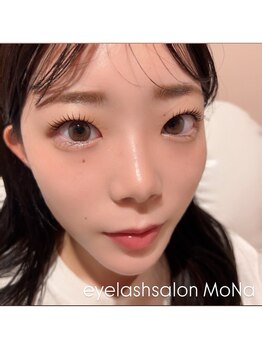 モナ(MoNa)/似合わせ♪まつ毛パーマ