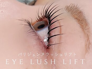 ミオ(mio.)/THE パリジェンヌラッシュリフト