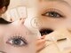 エミー ラッシュ 神戸三宮(Emmy Lash)の写真