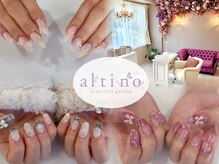 アルティノ ネイル ガーデン(altino nail garden)