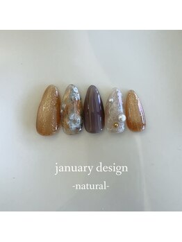 エトワールネイル 高崎緑町店(Etoile)/26年1月ハンド定額