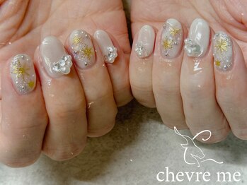 【 シンプルアートコース 】