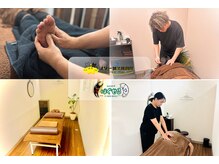 ほぐせる スター鍼灸接骨整体院 竹ノ塚 竹ノ塚東口駅前店/ほぐせる