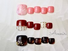 アヴィニール 表参道(Avenir)