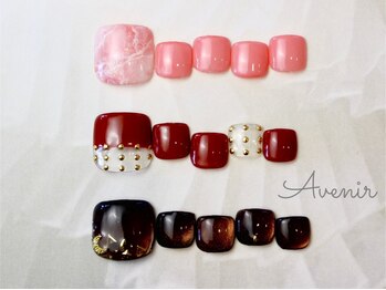 アヴィニール 表参道(Avenir)の写真/表参道駅近★初回オフ無料！フットバス付きで丁寧なケアが高評♪自爪に優しいパラジェル使用なのも嬉しい♪