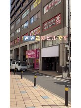 レアファースト 天神/レアファースト