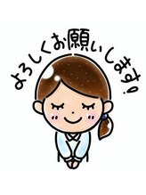 サバイデイ タイ古式(Sabai Day) リュウ