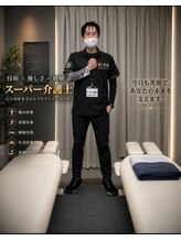 傷ついた翼を癒すところ 『3G』代表