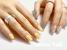 【HAND/オフorフィルイン込】高技術オーダーメイドニュアンス￥15000