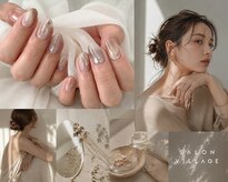 サロンビレッジ ヒロシマ(SALONVILLAGE Hiroshima)