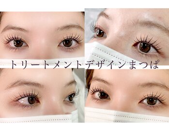 ノエルブラン(Noel blan)の写真/すっぴんやナチュラルメイクにも馴染む、絶妙ナチュ盛りまつげもデザイン致します♪大人まつげも。