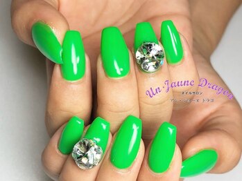 アン ジョーヌドラゴ/【自爪ネイル】ネオンカラー