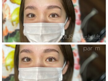 ユアーズ 四街道店(YOURS)/パリジェンヌ眉パーマ