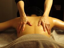 アヌクローシャ/肩こり、腰痛、冷えに