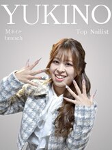 エムネイル ブランチ(Mネイル branch) YUKINO 指名料2200