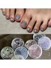 【foot】人気のTOYsグリッターから選べるワンカラー♪¥8500