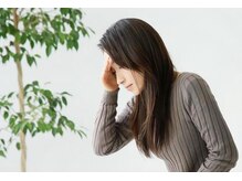 あたまの神様/頭痛にお悩みの方にも◎ヘッド