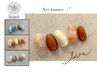 【オフ無料】〈HAND Art〉¥13500→10500