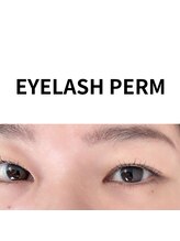 ユウアイラッシュ(uuu.eyelash)/まつ毛パーマ