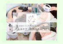 ルアナライフ(Luana Life)