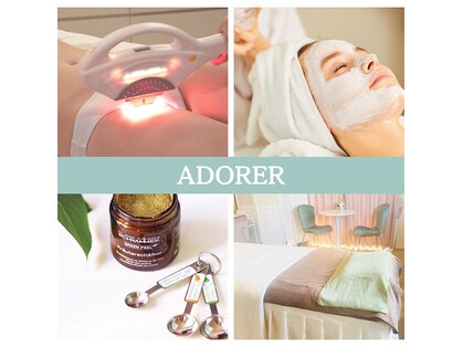 アドレ(ADORER)の写真