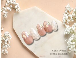 ベーシック定額¥5,500
