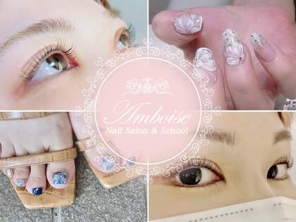 アンボワーズ(Amboise)の写真