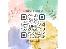 アイラッシュサロン ナチュレ 鶴瀬店(NATURE)の雰囲気(ネイルお問い合わせはこちらの公式LINEから!@684akiyb)