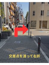 スーパーセルズ 大須店(Super Cells)/栄駅からサロンまで道案内6